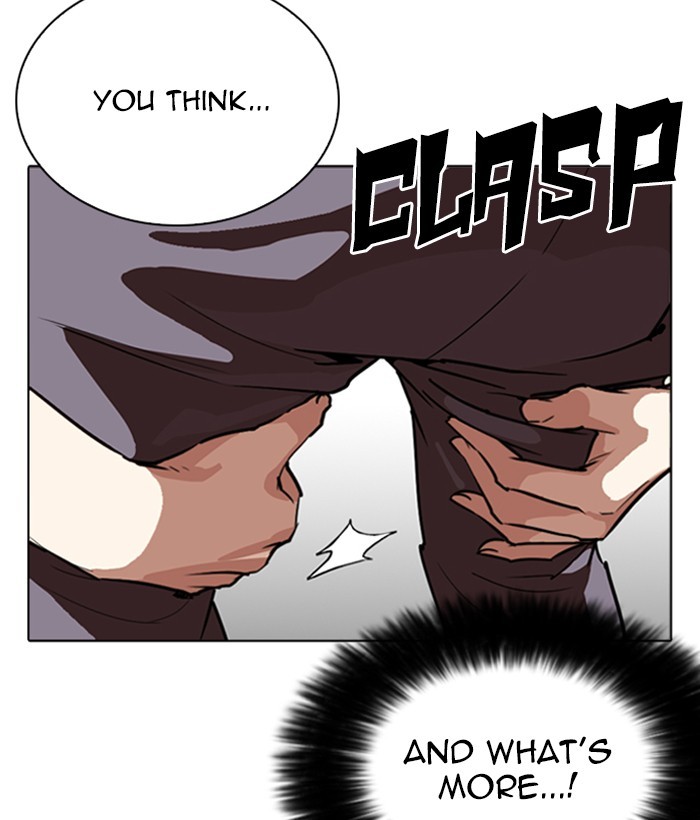 Lookism - Chapter 262 Page 31