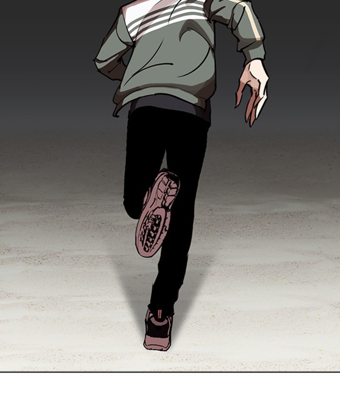 Lookism - Chapter 262 Page 71