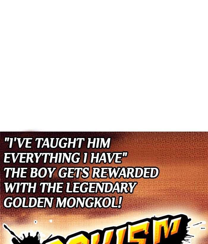 Lookism - Chapter 262 Page 94