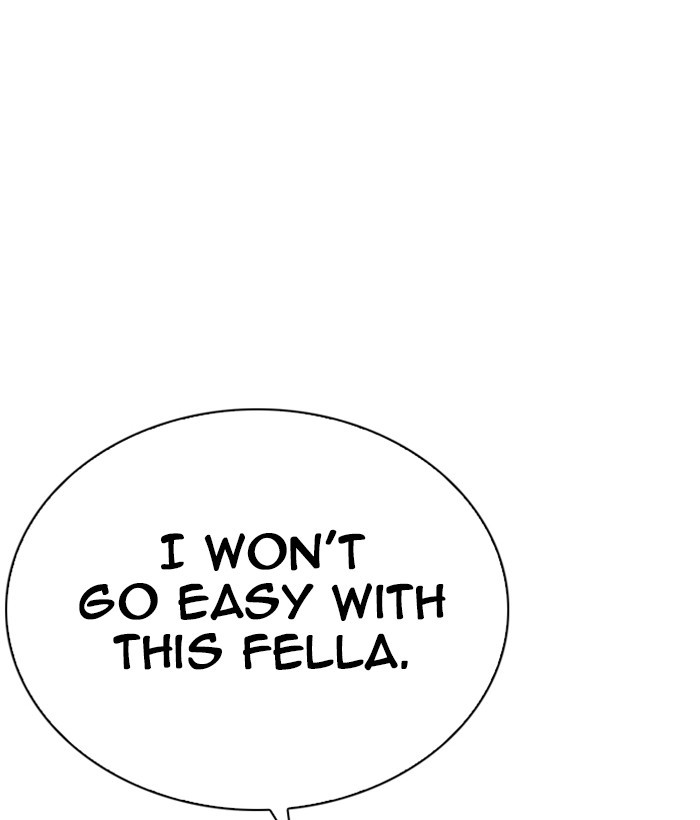 Lookism - Chapter 264 Page 20