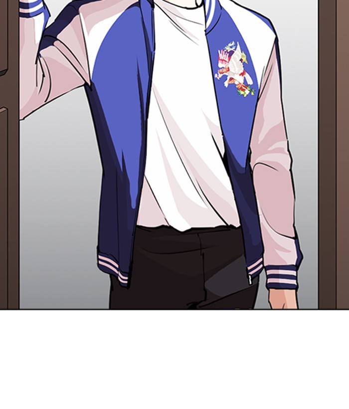 Lookism - Chapter 268 Page 123