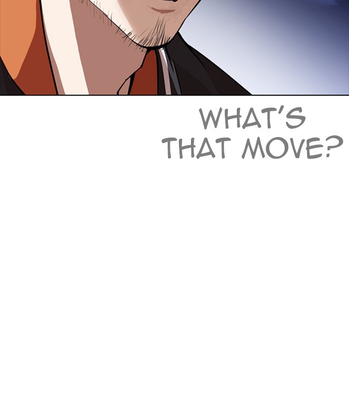 Lookism - Chapter 270 Page 28