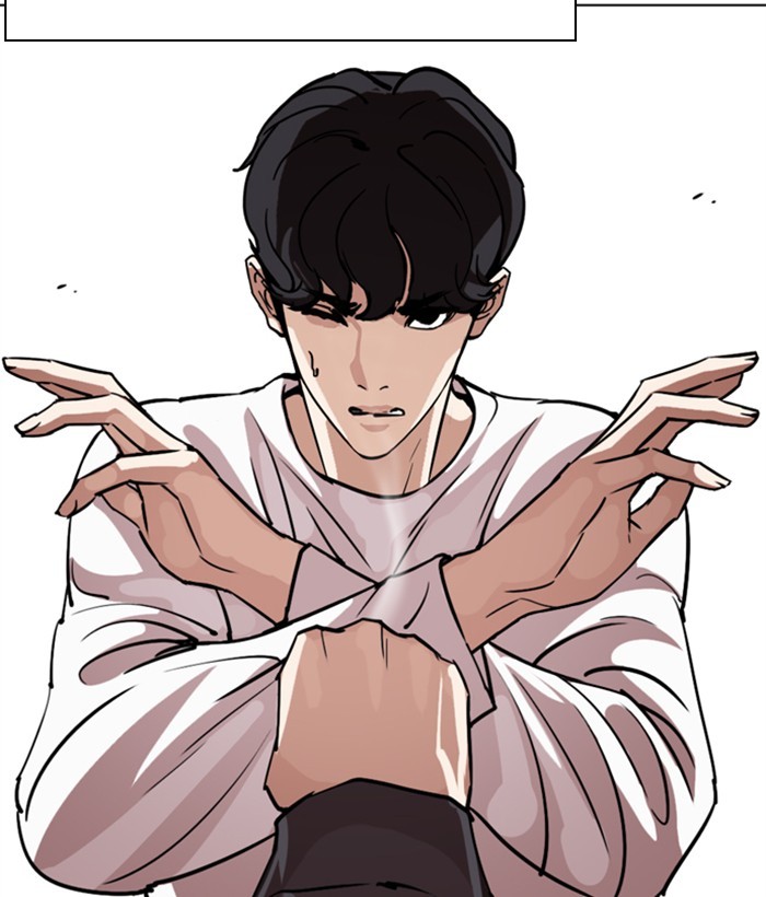 Lookism - Chapter 271 Page 187