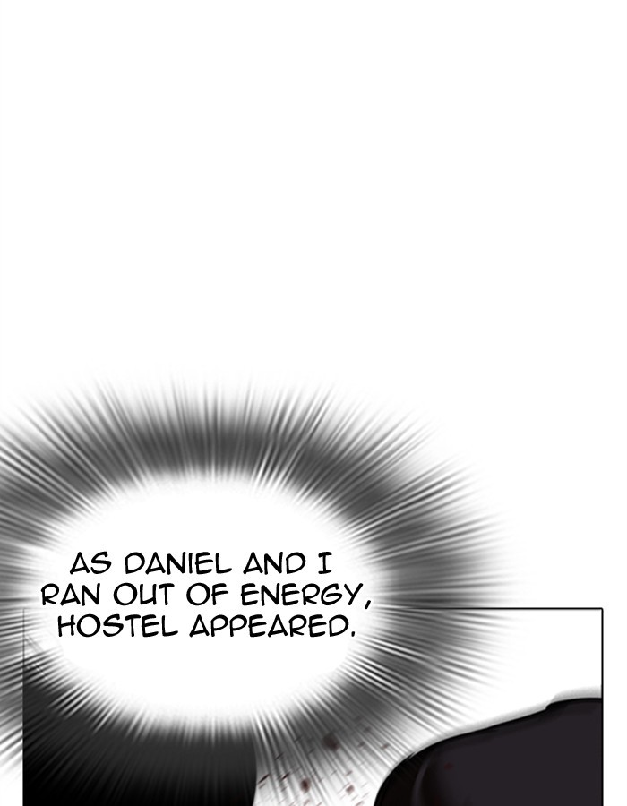 Lookism - Chapter 274 Page 12