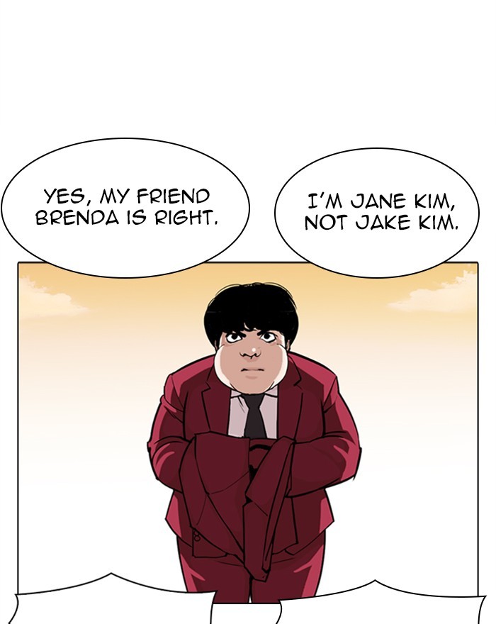 Lookism - Chapter 303 Page 142