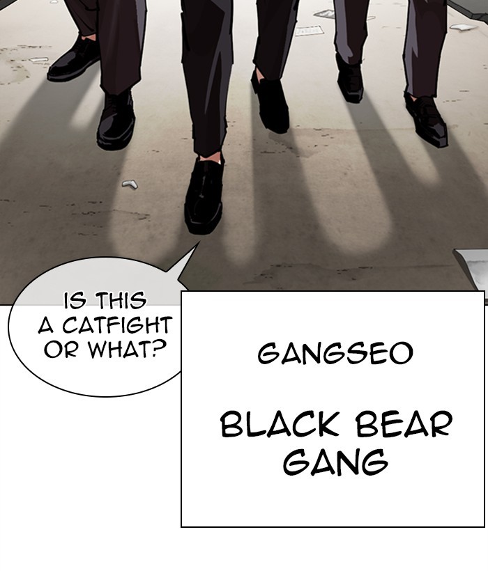 Lookism - Chapter 304 Page 128