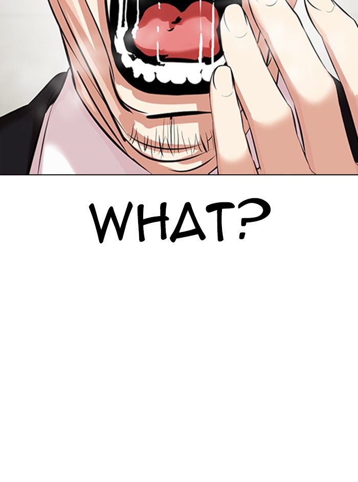 Lookism - Chapter 329 Page 29