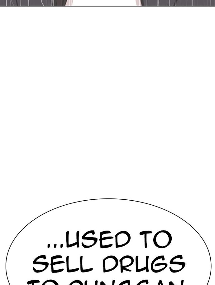 Lookism - Chapter 336 Page 12