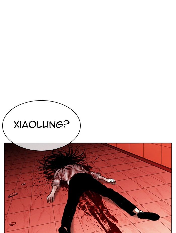 Lookism - Chapter 343 Page 138