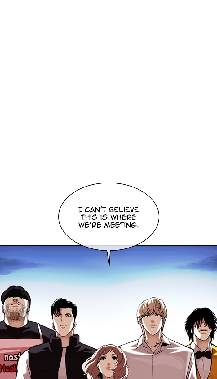 Lookism - Chapter 348 Page 20