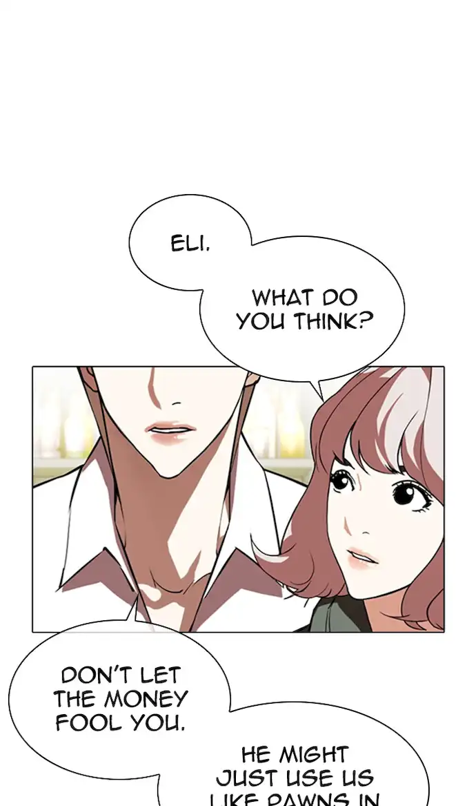 Lookism - Chapter 349 Page 52