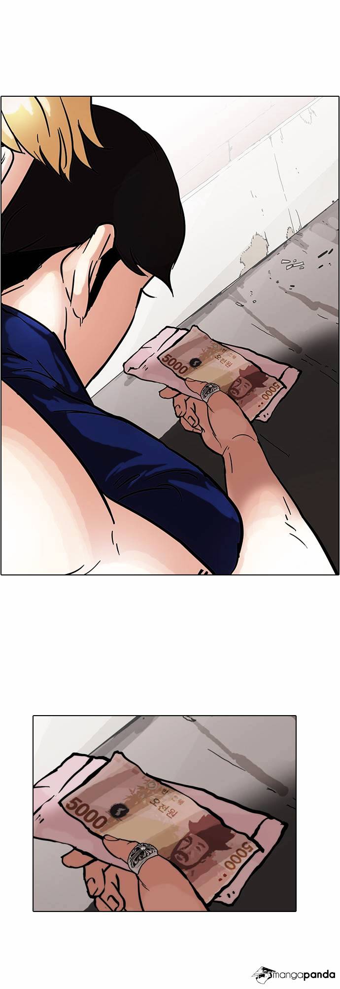 Lookism - Chapter 50 Page 21