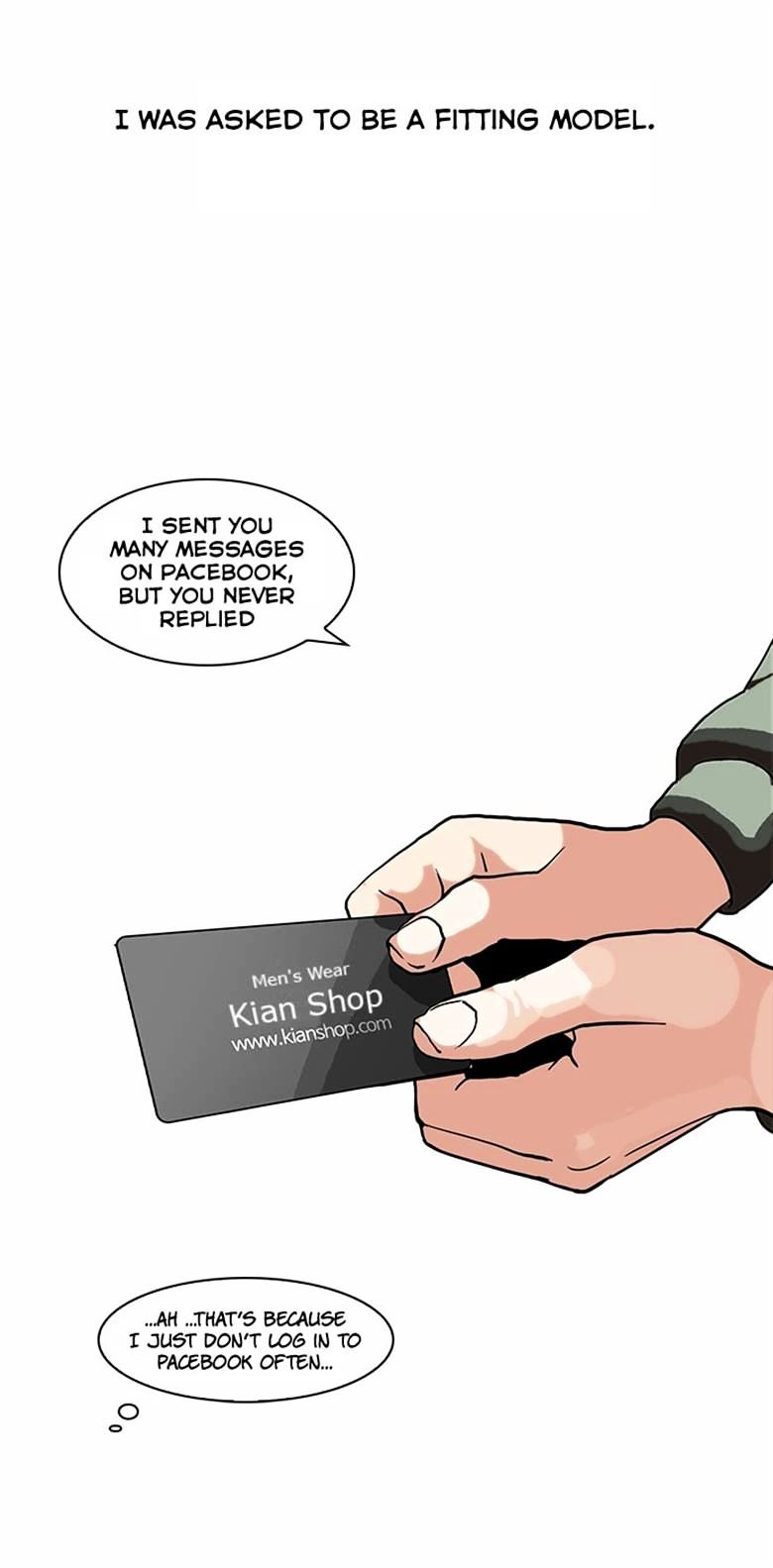 Lookism - Chapter 71 Page 7