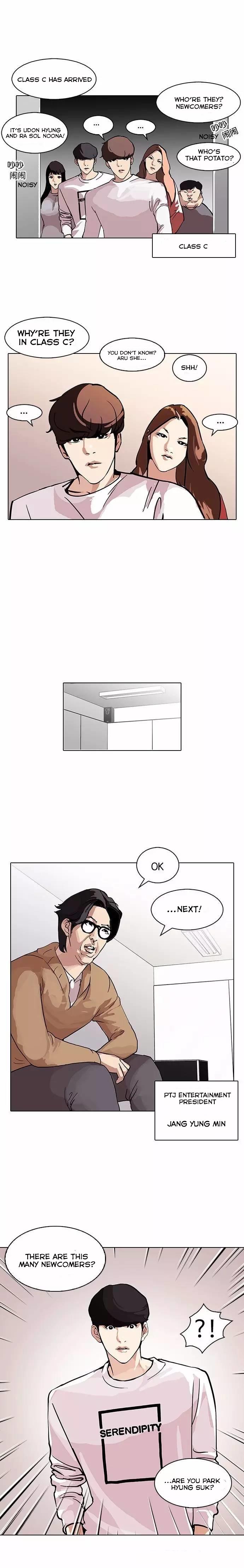 Lookism - Chapter 98 Page 10