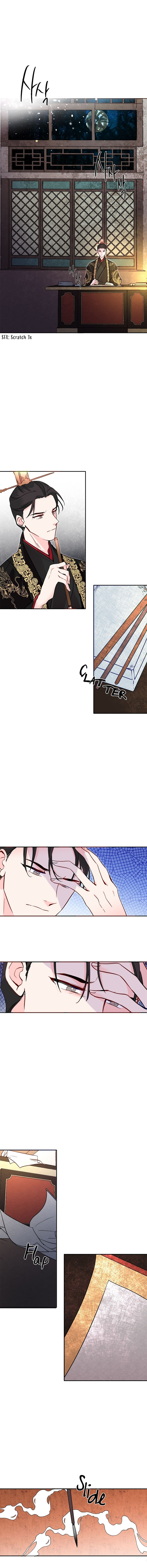 Yeon Lok Heun - Chapter 53 Page 4