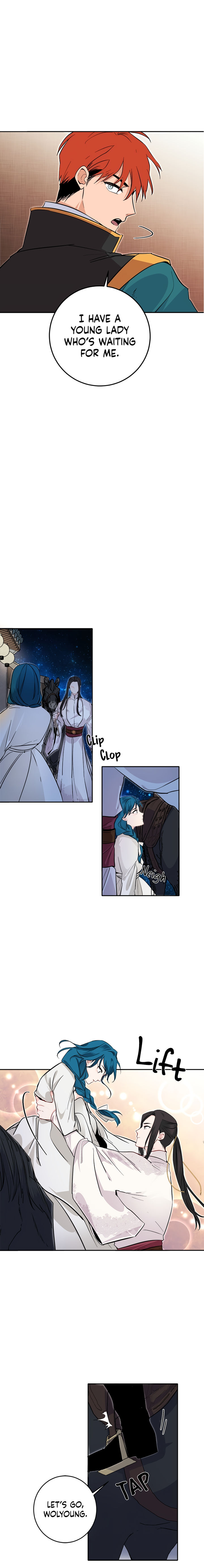 Yeon Lok Heun - Chapter 61 Page 3