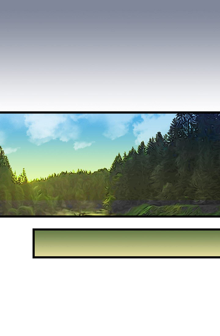 Revenge Wedding - Chapter 15 Page 51