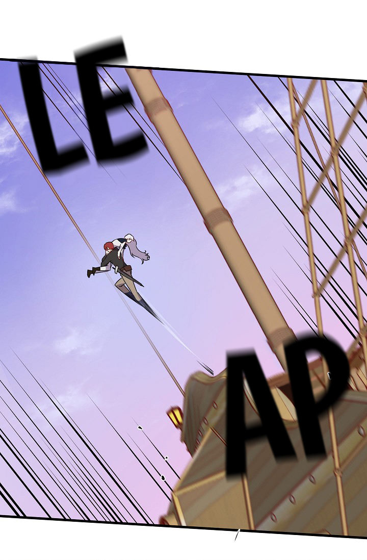 Revenge Wedding - Chapter 19 Page 5