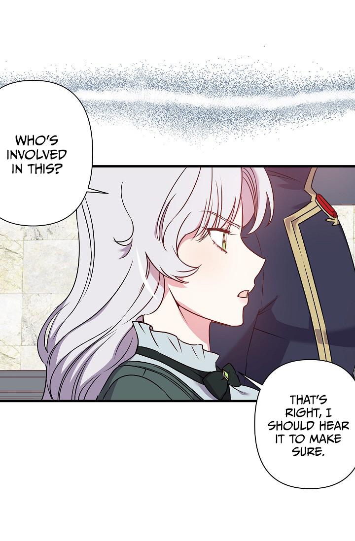 Revenge Wedding - Chapter 29 Page 12