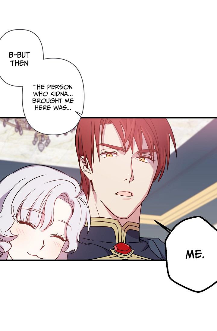 Revenge Wedding - Chapter 29 Page 5