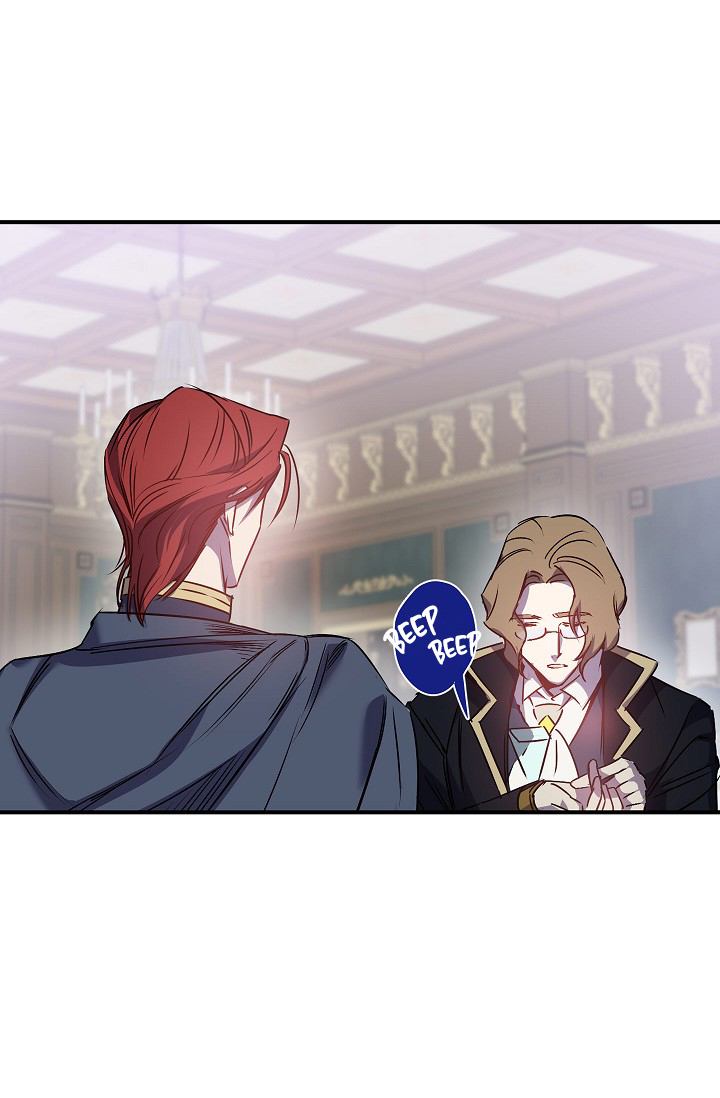 Revenge Wedding - Chapter 43 Page 36
