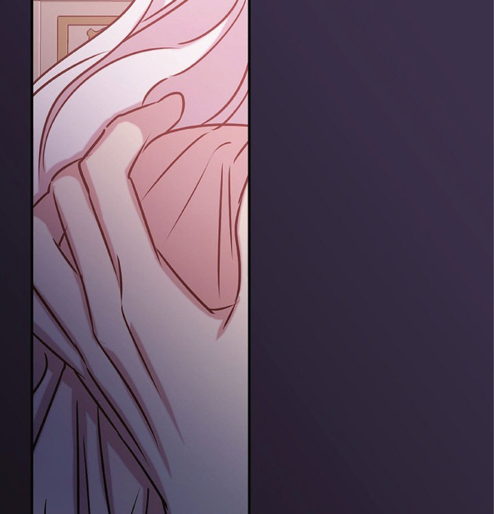 Revenge Wedding - Chapter 77 Page 40