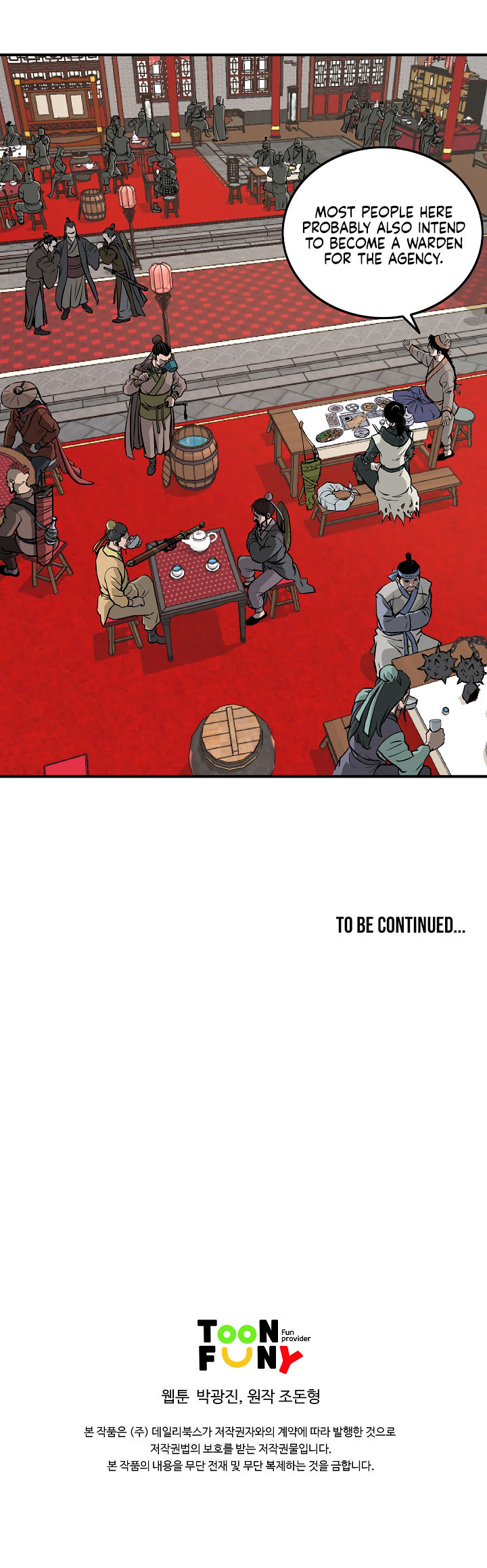 Bowblade Spirit - Chapter 16 Page 13