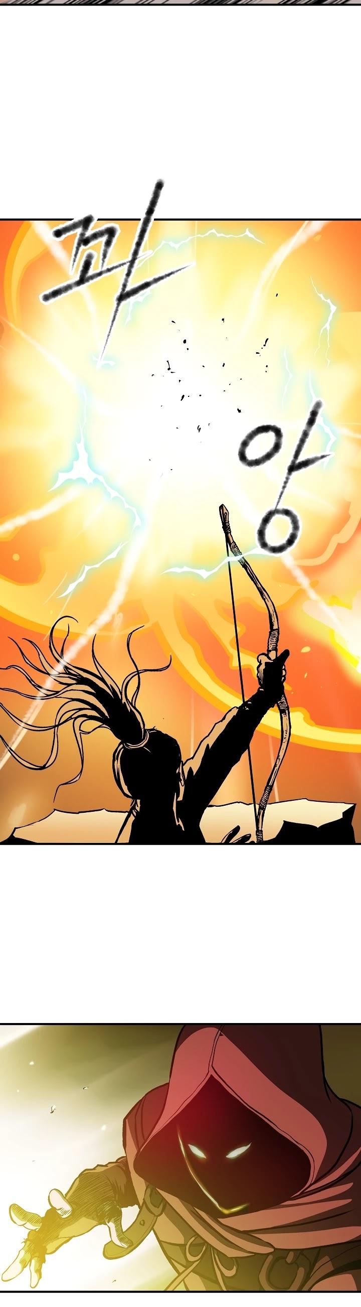 Bowblade Spirit - Chapter 43 Page 5