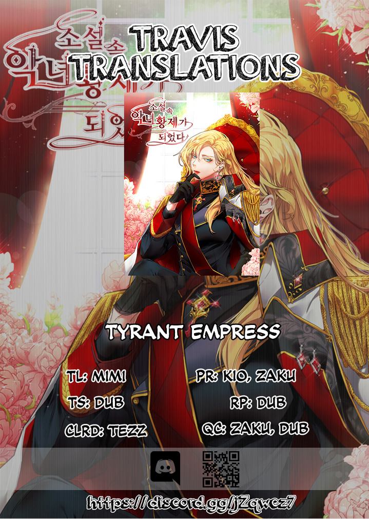 I've Become the Villainous Empress of a Novel - Chapter 42 Page 1