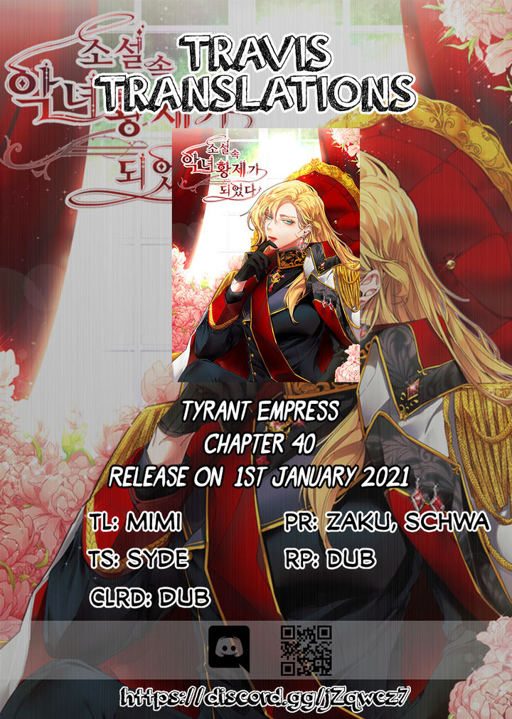 I've Become the Villainous Empress of a Novel - Chapter 44 Page 1