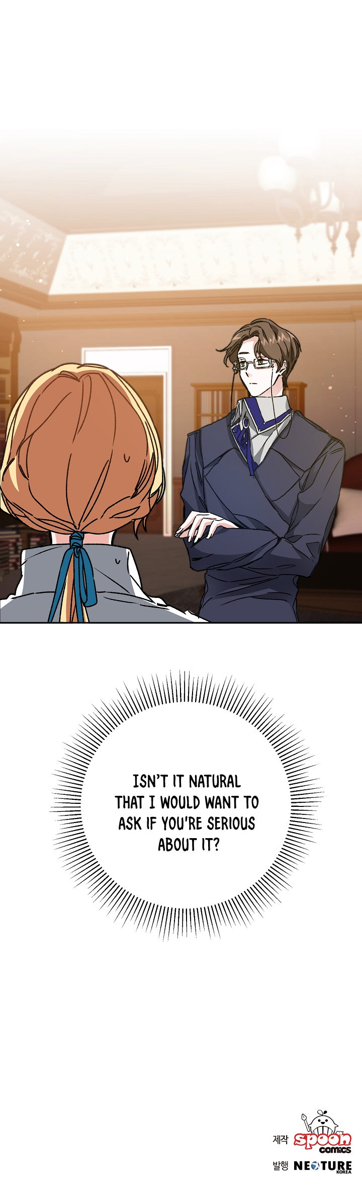 I've Become the Villainous Empress of a Novel - Chapter 45 Page 15