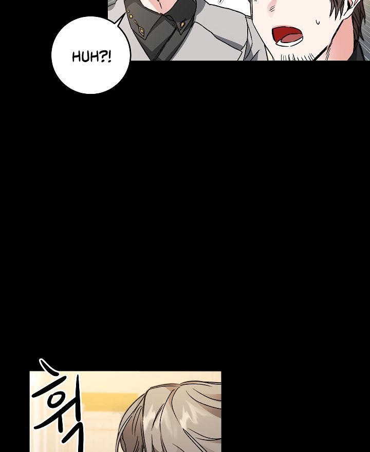 I've Become the Villainous Empress of a Novel - Chapter 46 Page 74