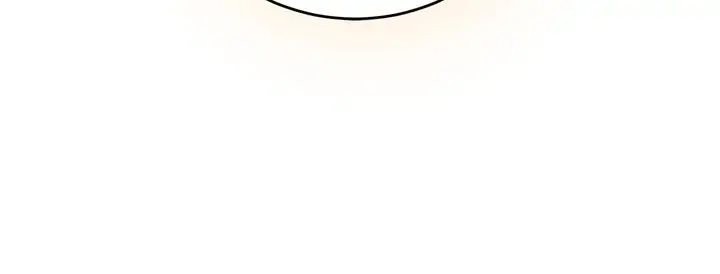 I've Become the Villainous Empress of a Novel - Chapter 92 Page 23