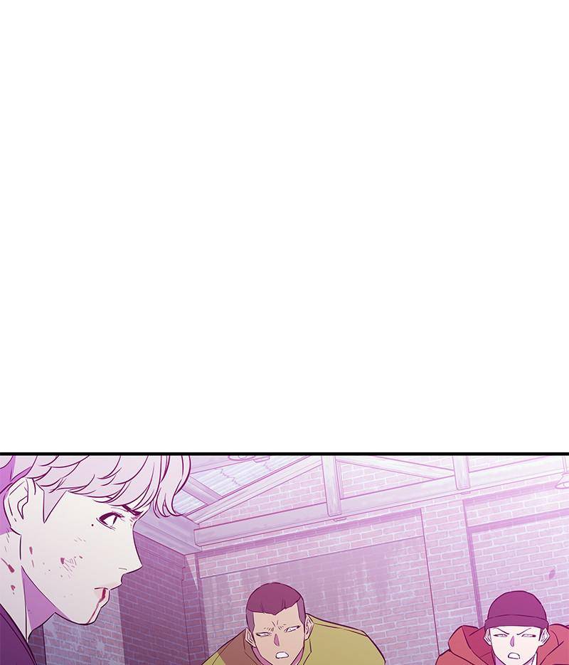 Incompetent Villain - Chapter 41 Page 60