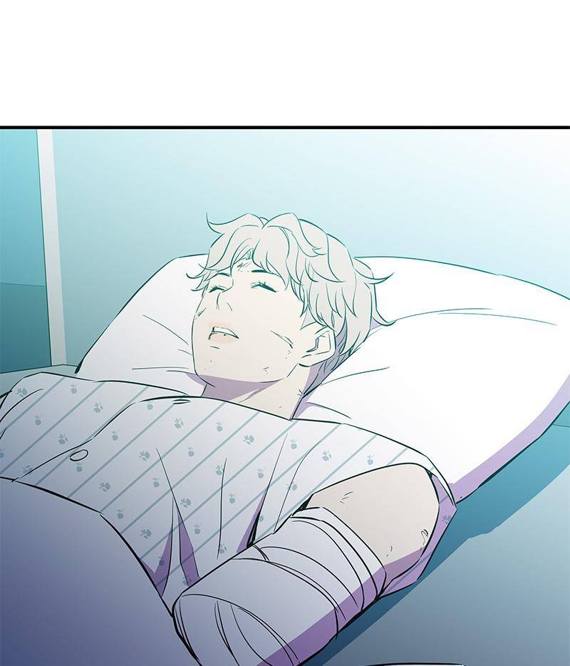 Incompetent Villain - Chapter 43 Page 8