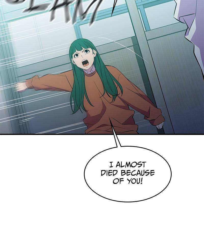 Incompetent Villain - Chapter 45 Page 49