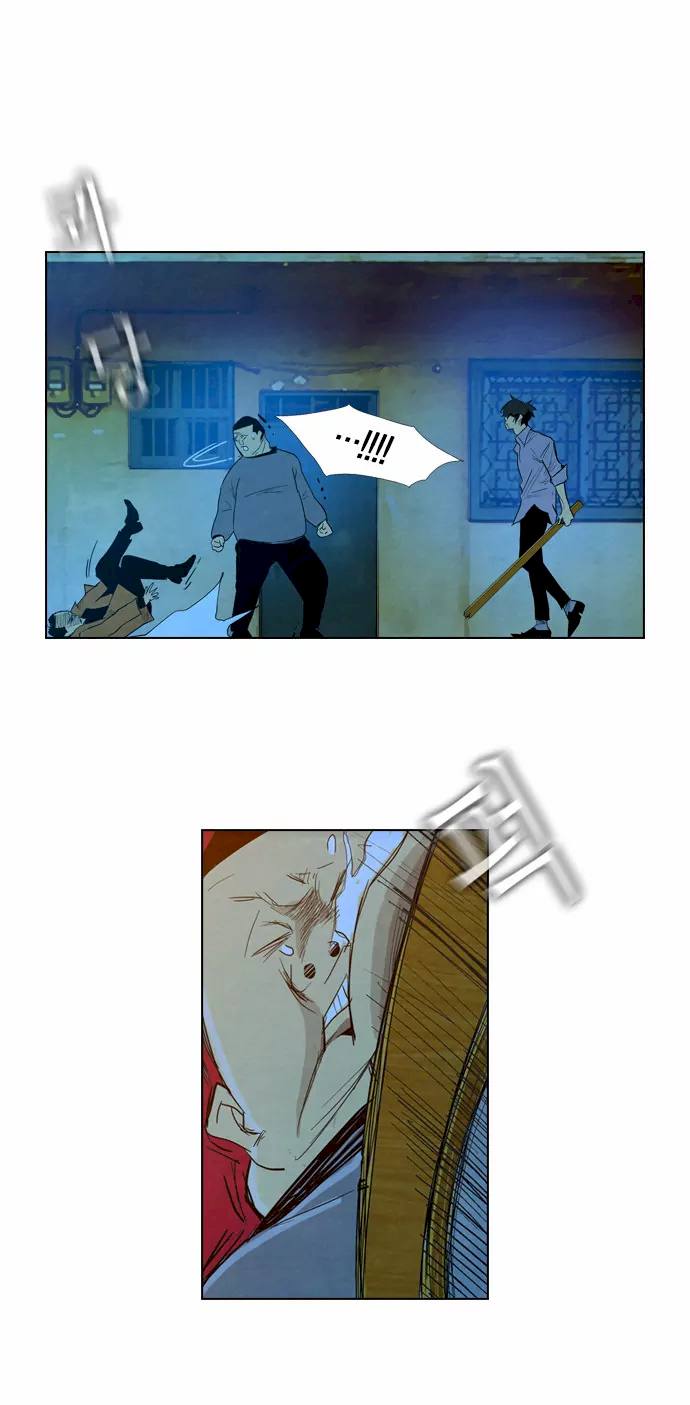 Revival Man - Chapter 1 Page 52