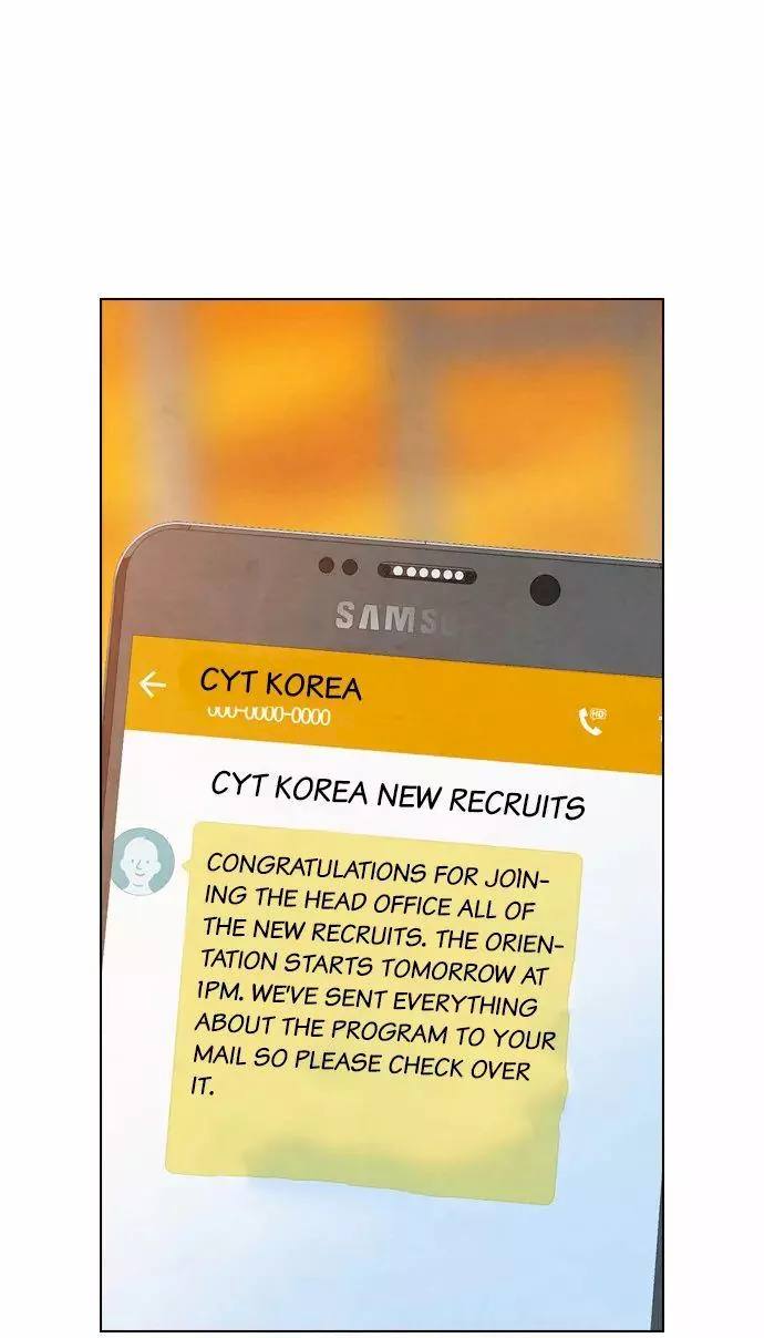 Revival Man - Chapter 13 Page 23