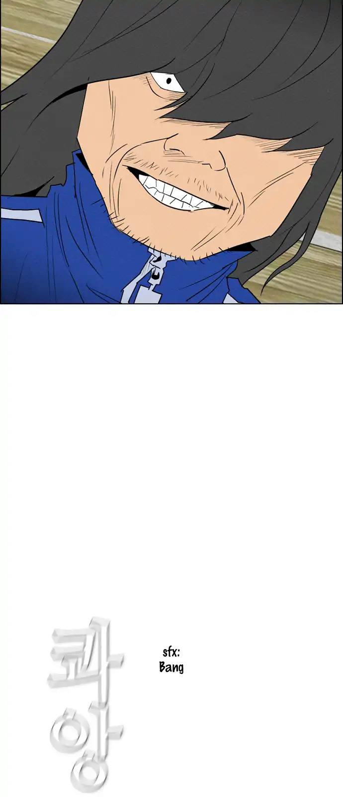 Revival Man - Chapter 76 Page 45