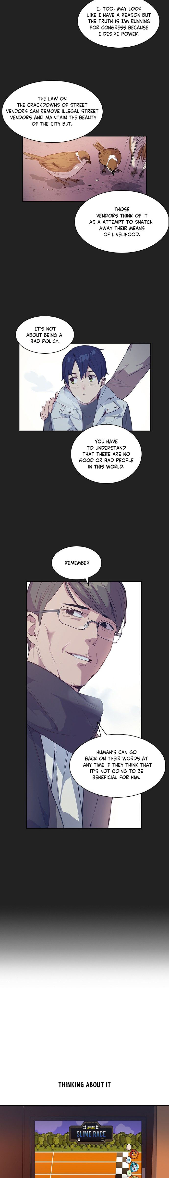 The World is Money and Power - Chapter 11 Page 13