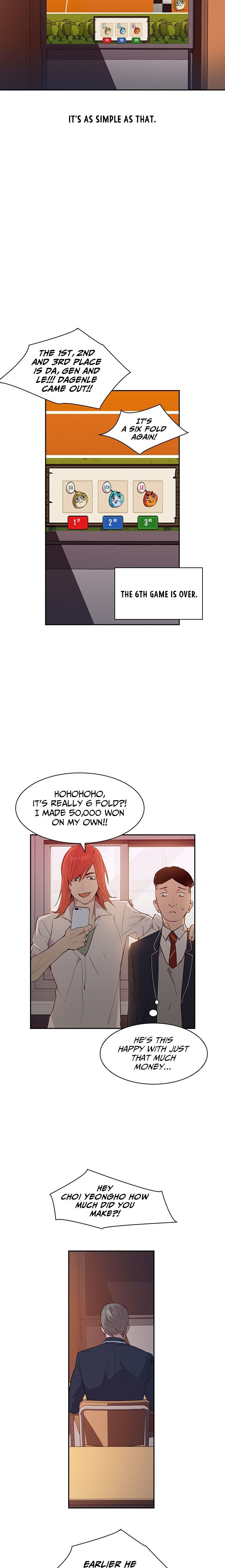 The World is Money and Power - Chapter 11 Page 14