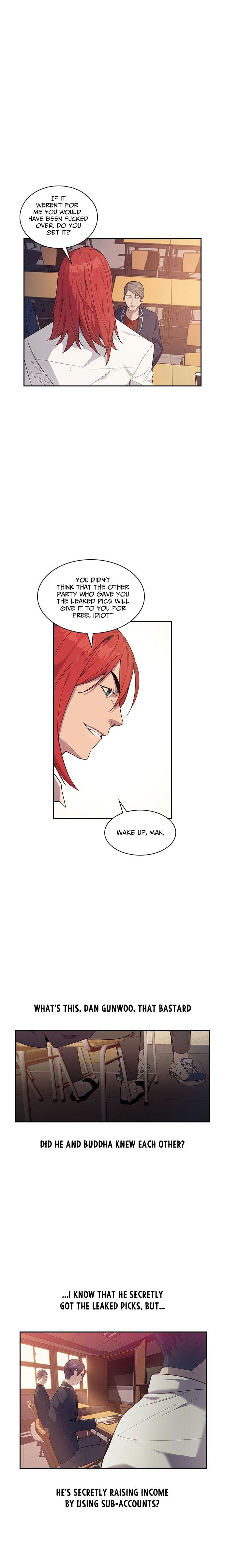 The World is Money and Power - Chapter 11 Page 2