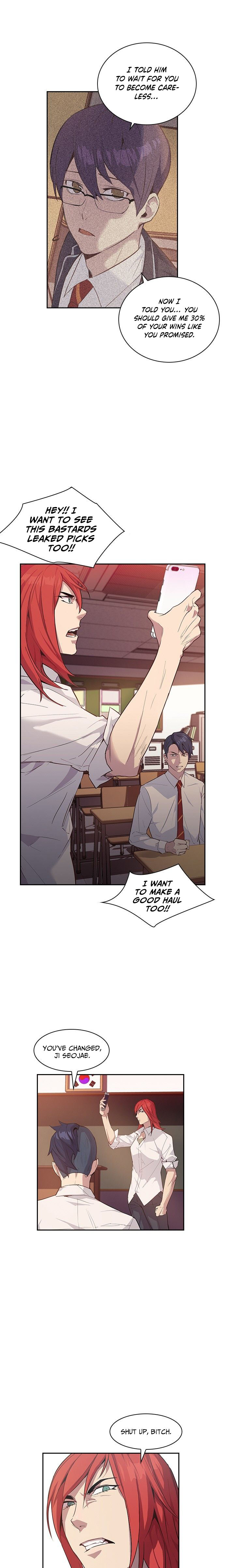 The World is Money and Power - Chapter 11 Page 5