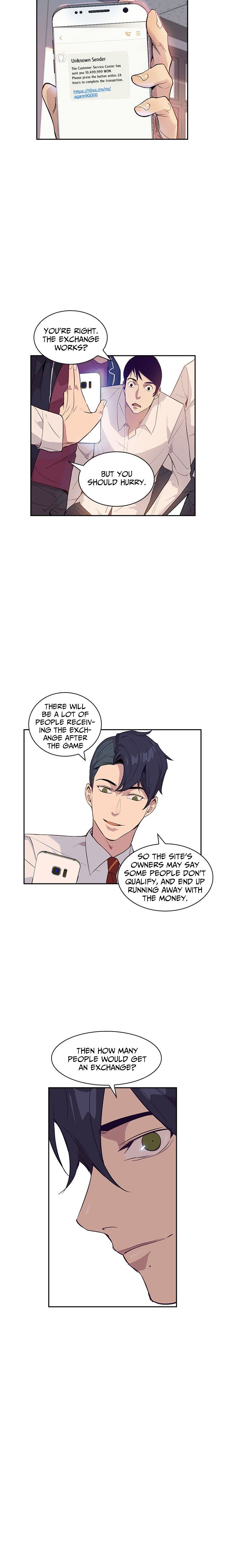 The World is Money and Power - Chapter 12 Page 15