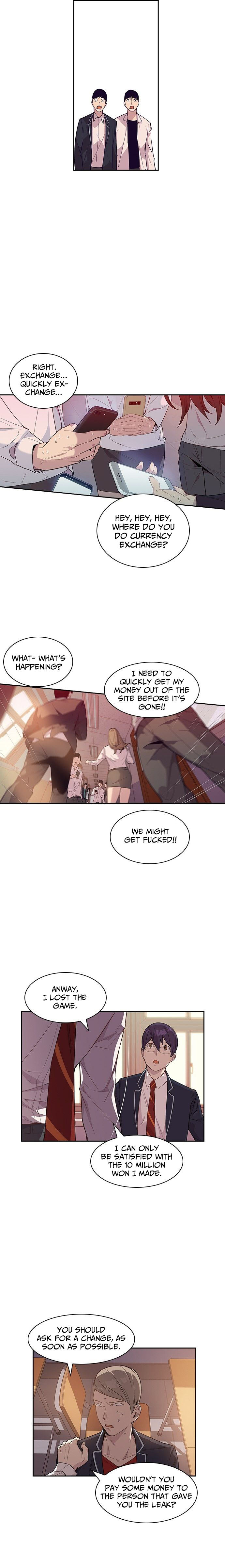 The World is Money and Power - Chapter 12 Page 16