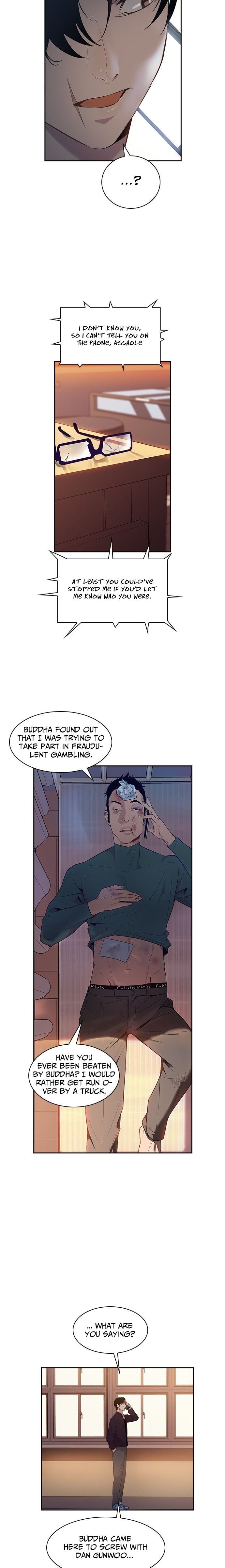 The World is Money and Power - Chapter 12 Page 3