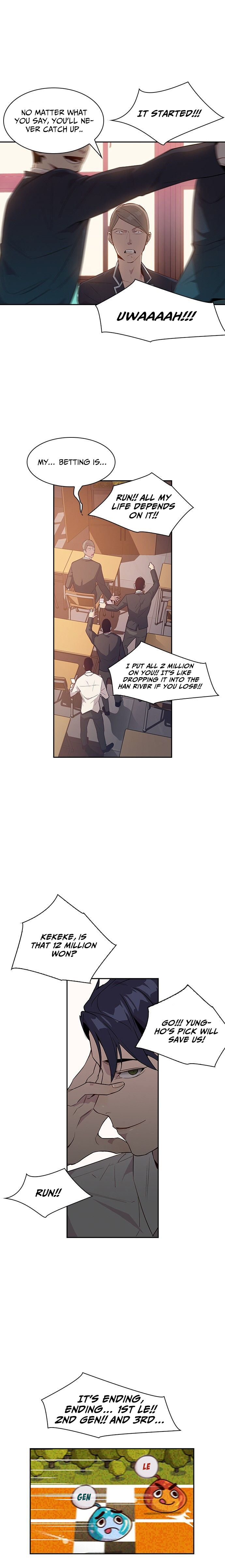 The World is Money and Power - Chapter 12 Page 7