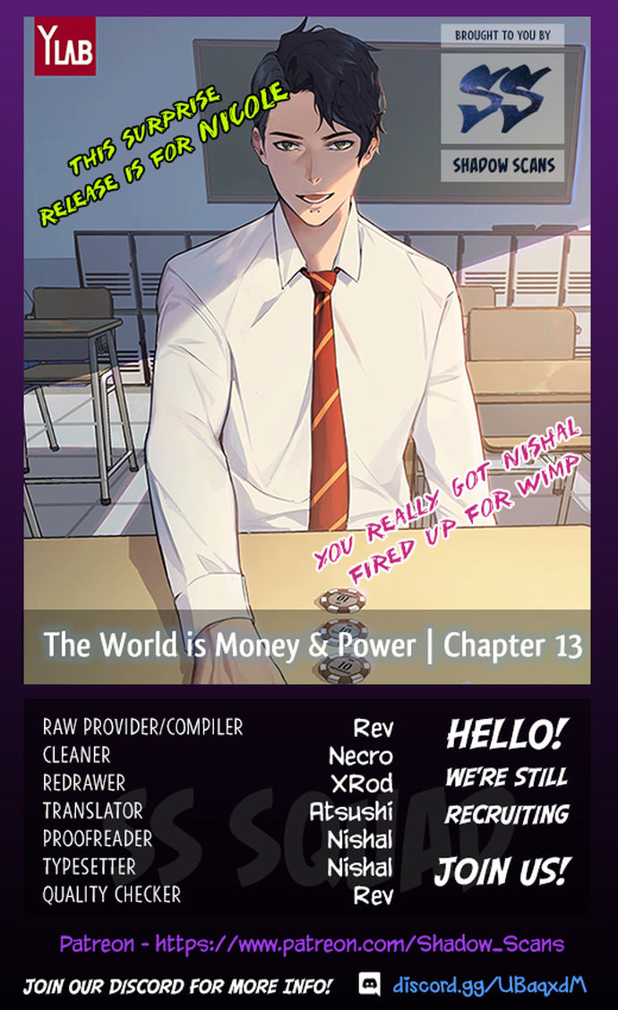 The World is Money and Power - Chapter 13 Page 1