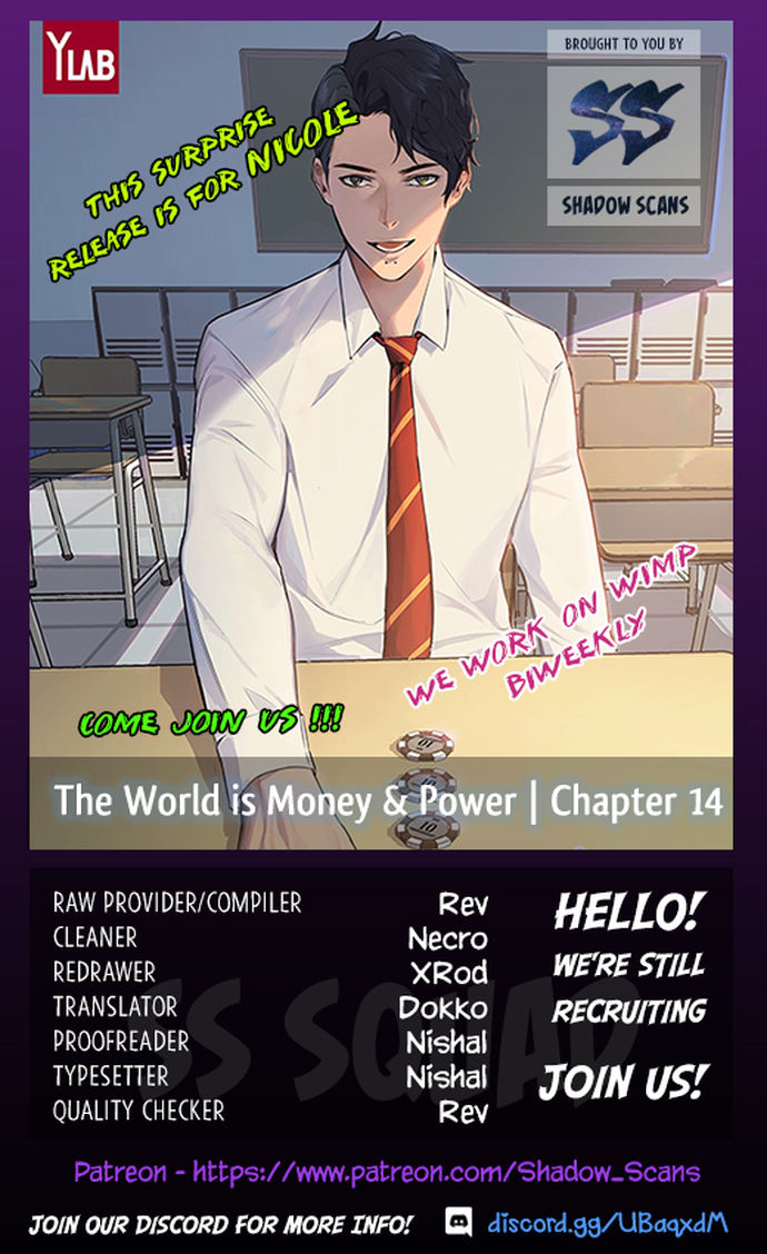 The World is Money and Power - Chapter 14 Page 1