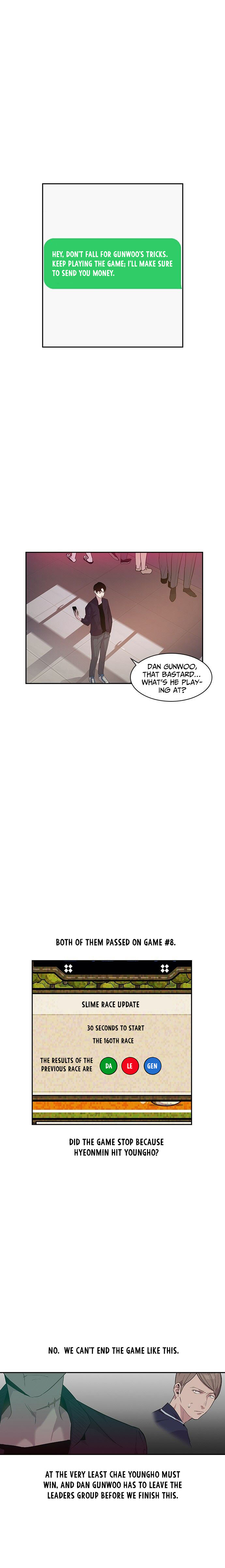 The World is Money and Power - Chapter 14 Page 11